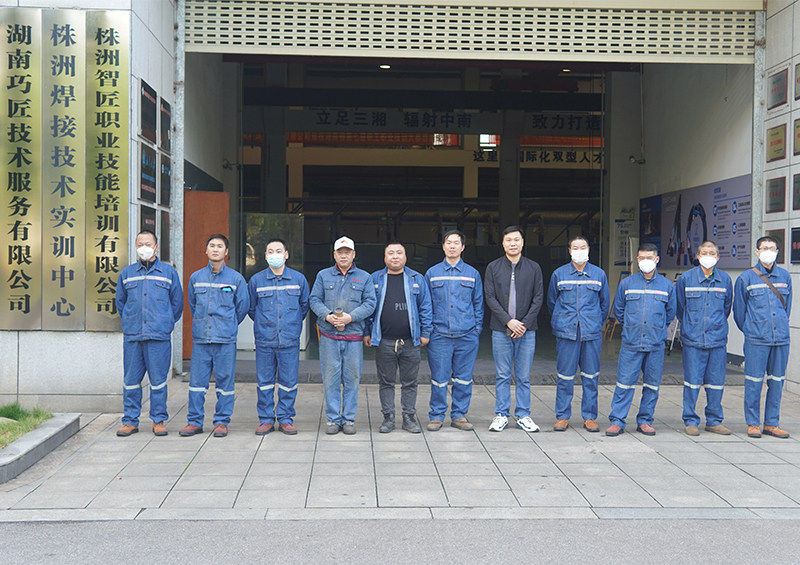 湘安公司ISO9606国际焊工培训和ISO15614焊接工艺评定项目在我司启动